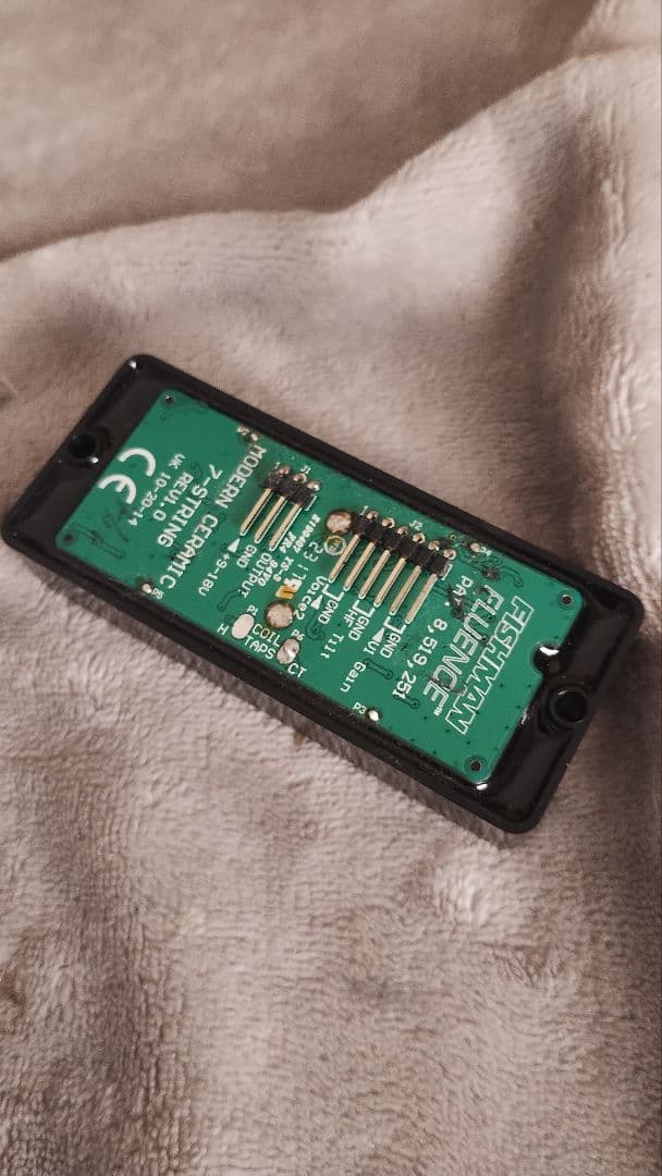 Fishman modern ceramic 7弦用