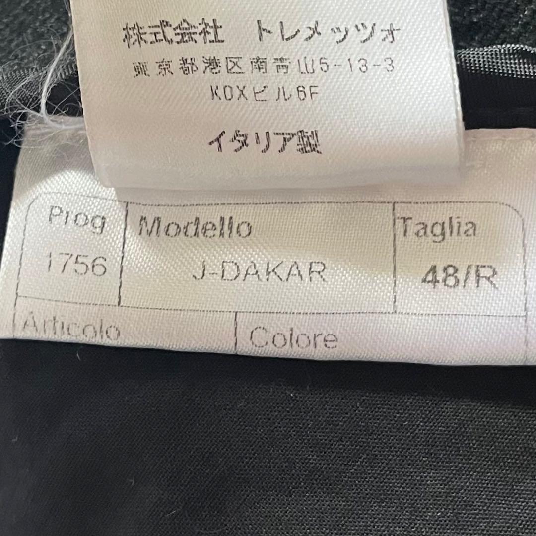 <美品>TAGLIATORE dakar新ロゴ グレー ジャージ ジャケット48