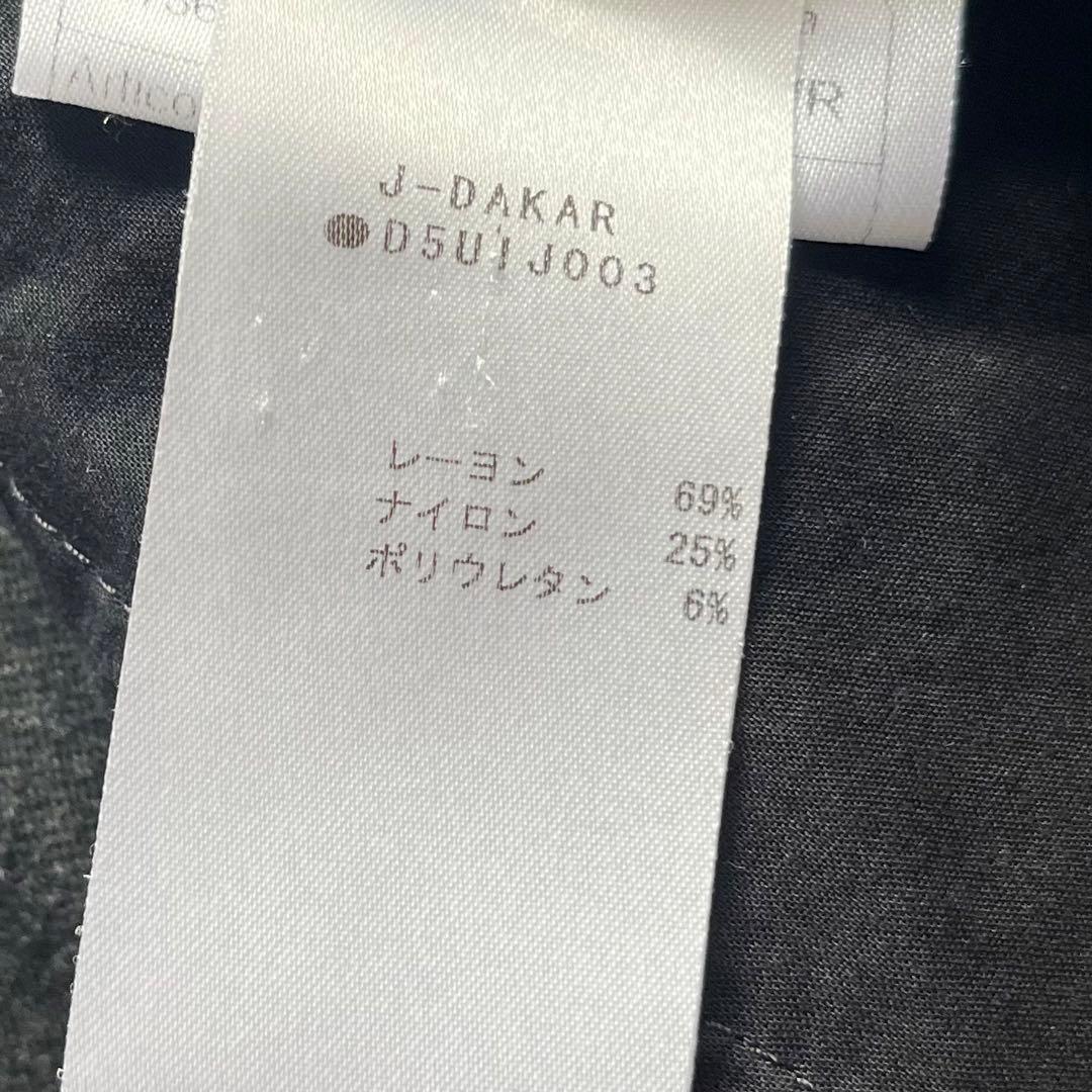 <美品>TAGLIATORE dakar新ロゴ グレー ジャージ ジャケット48