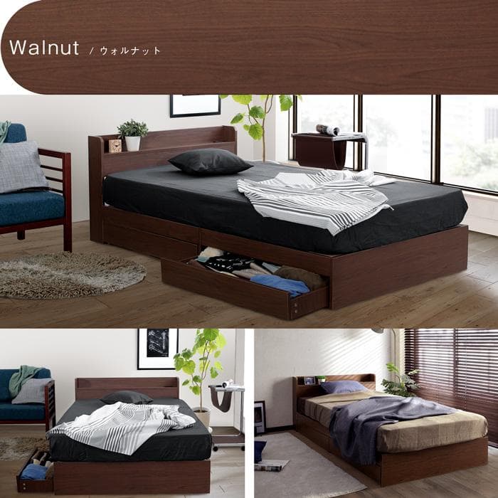 【R】クイーン　マットレスなし【収納あり】 送料込み！【ダークグレー】