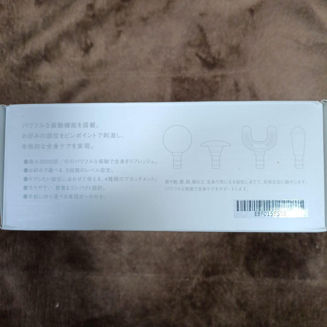 新品未使用　SIXPAD Power Gun