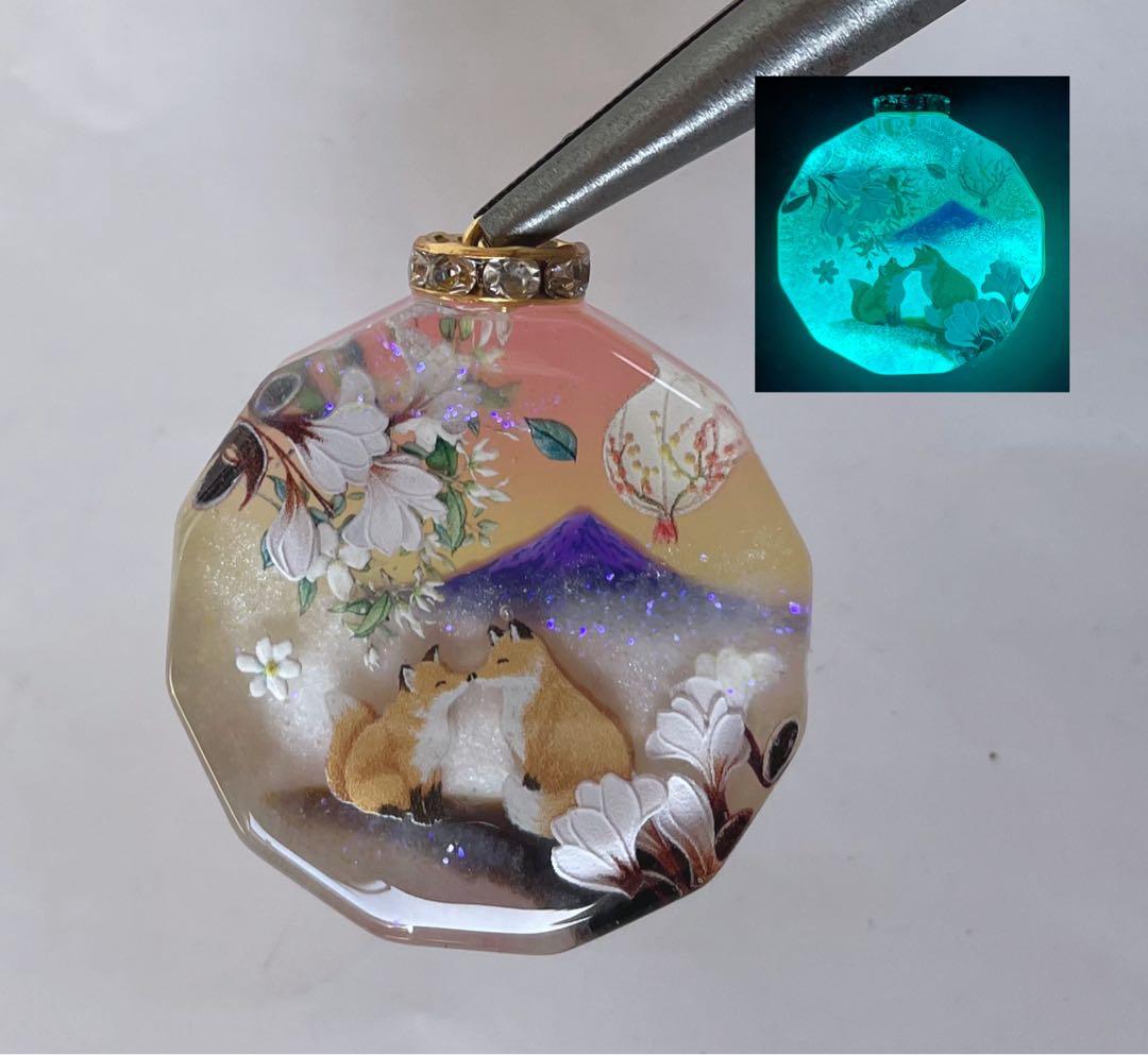 ゆずれもん/秋晴れの空と子犬　蓄光　オルゴナイトキーホルダー