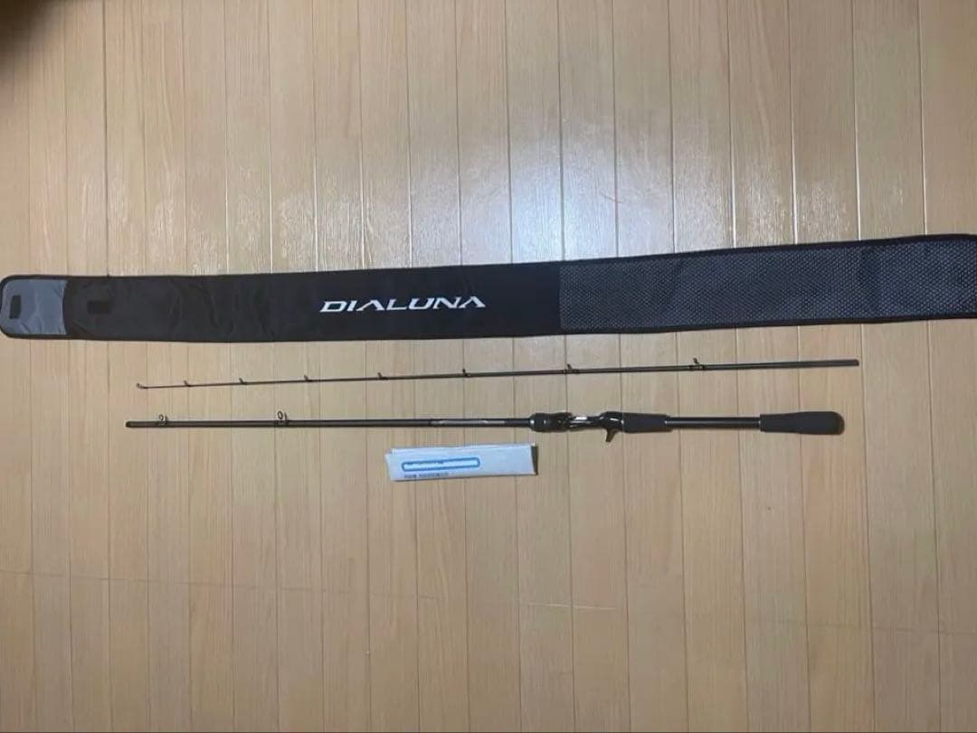 SHIMANO DIALUNA BS B610M ルアーロッド 6.10m