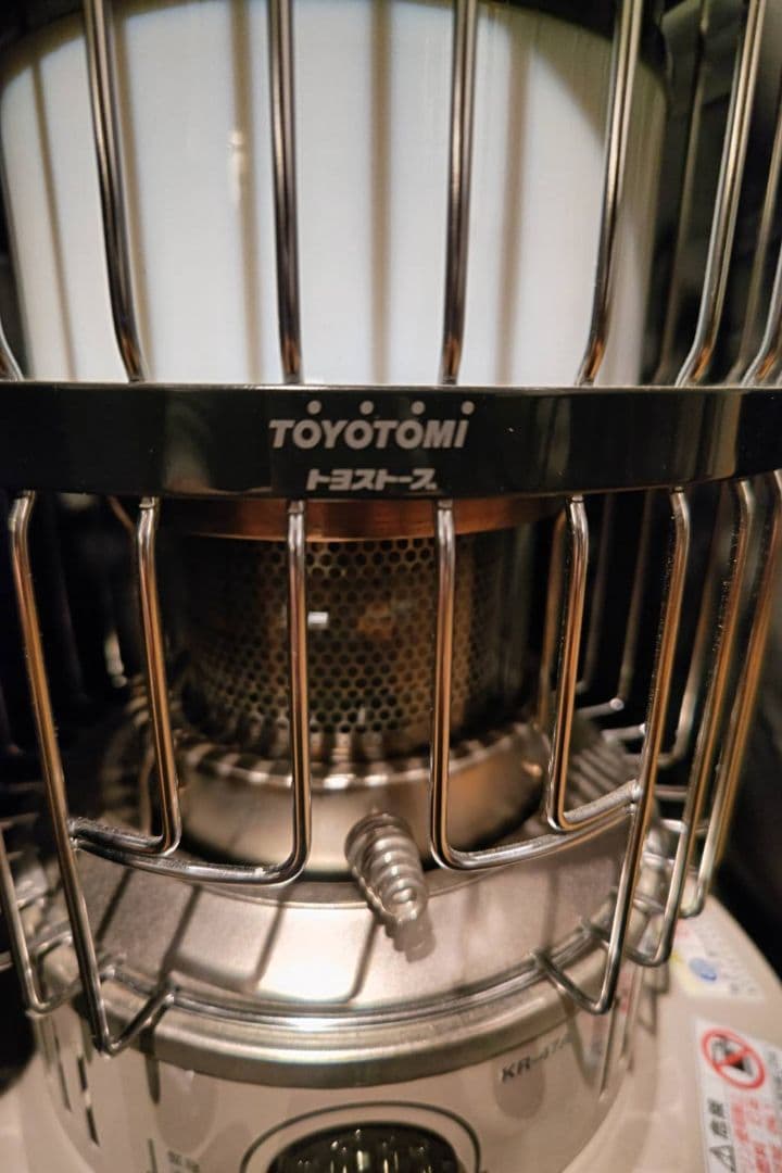 《美品》トヨトミKR-47A 灯油ストーブ キャリーバッグ付き