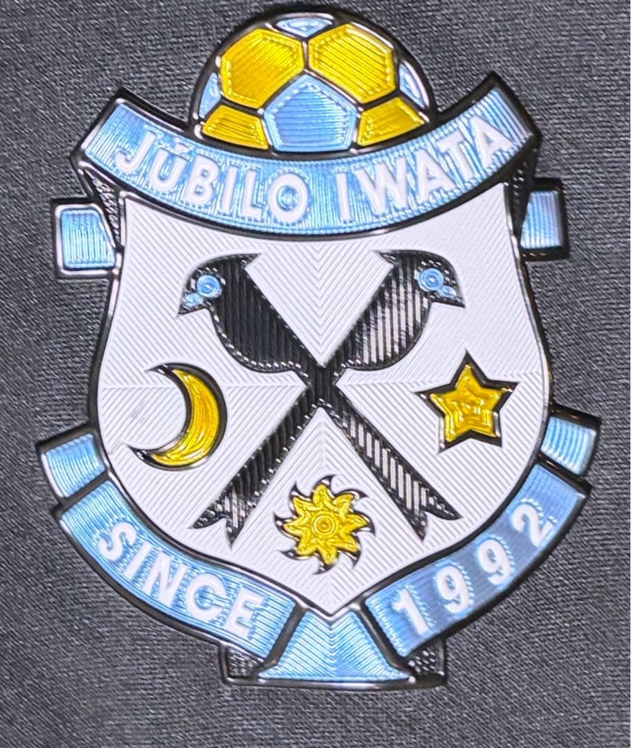 Júbilo Iwata 黒 長袖ジャージ上下 ジュビロ磐田 支給品 XL