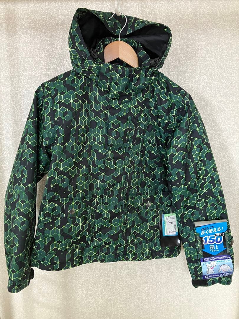 新品　スノーウェア 上下セット 150cm 黒緑×黄緑