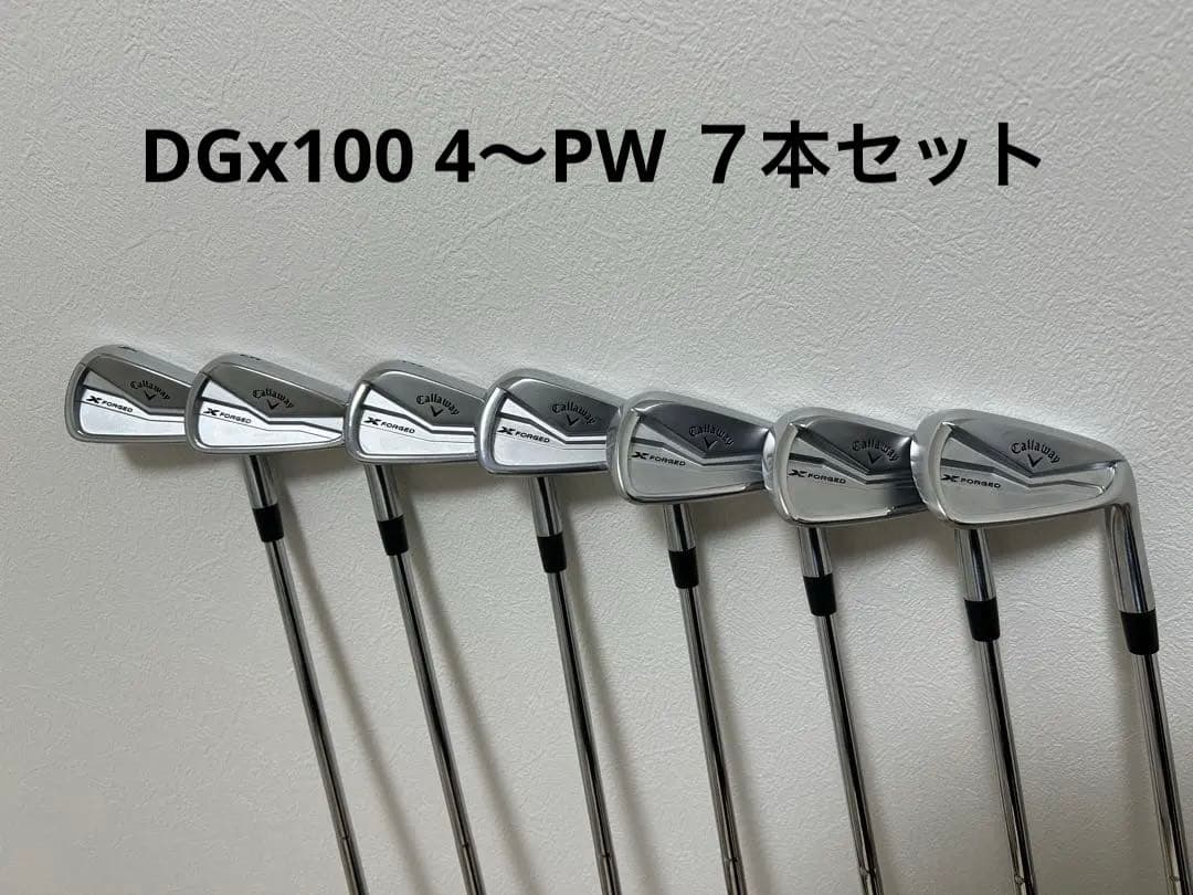 Callaway X FORGED アイアンセット ７本組