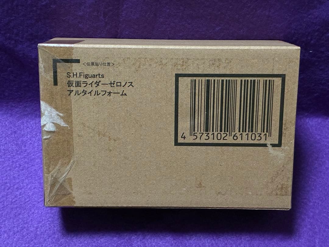輸送箱未開封】真骨彫製法 仮面ライダーゼロノス アルタイルフォーム
