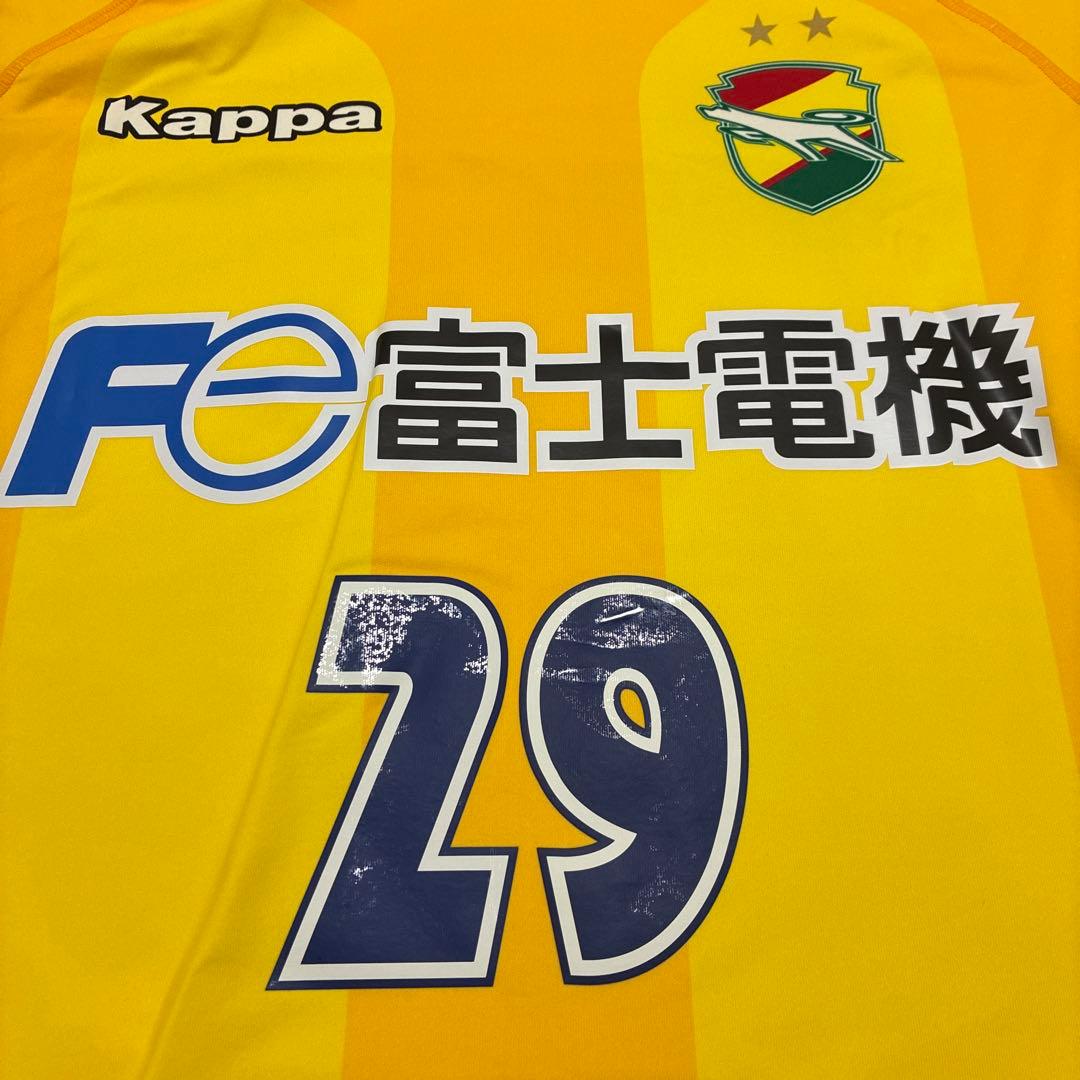 ジェフユナイテッド市原千葉 選手実使用ユニフォーム Kappa 29-公式
