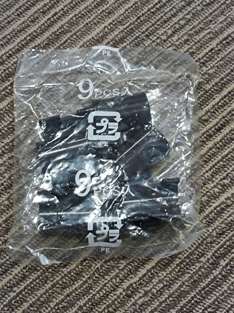 八6225【未使用品】ホームエレクター　パンチングシェルフ メタリックシルバー