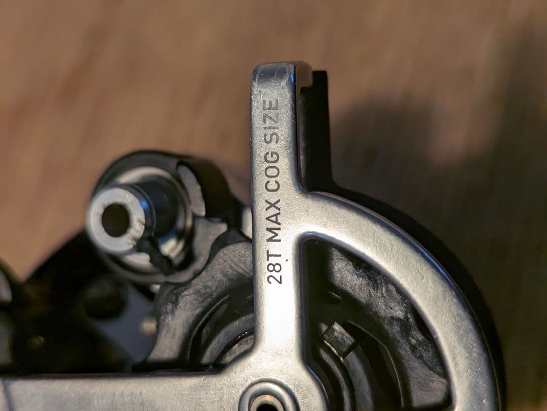 □ Sram MTB X0 リアディレーラー Type 2 10s＜中古＞ - メルカリ