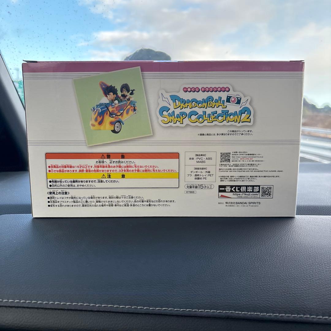 一番くじ　ドラゴンボール　スナップコレクション2 ラストワン賞　孫悟飯＆ビーデル