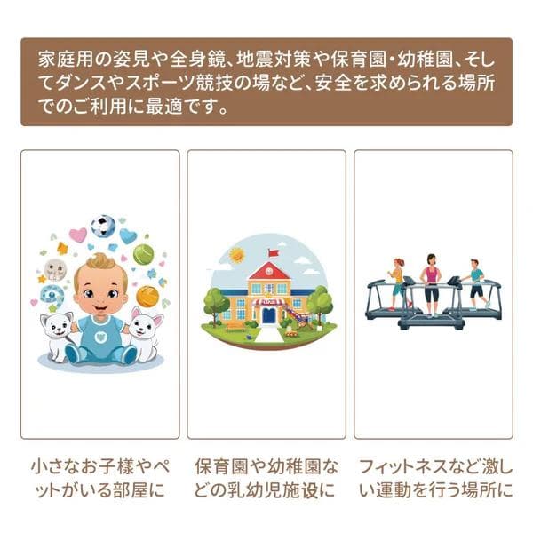 割れない鏡 全身姿見 軽量 安全 W40×H145cm シルバー