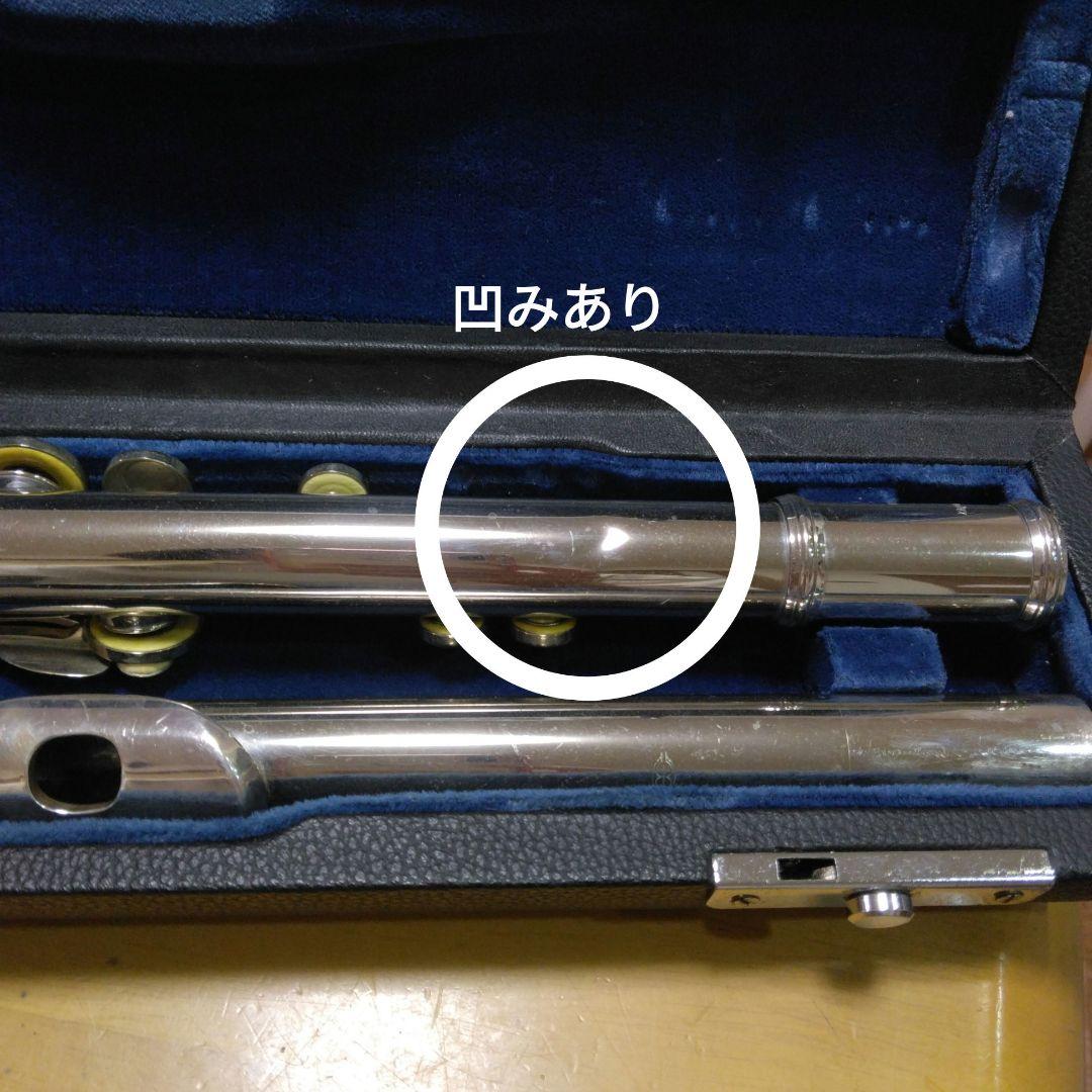 Miyazawa フルート 本体 MS-70 A-442　ケース付