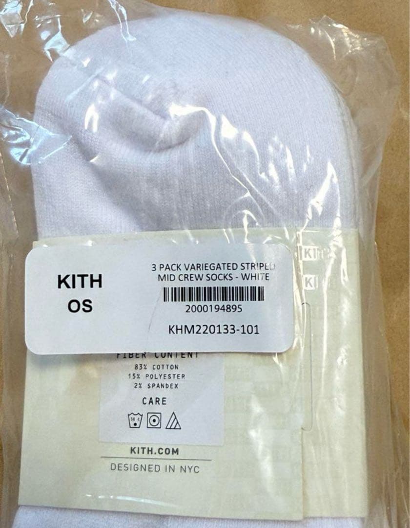 レッグウェア Kith Variegated Striped 3-Pack Socks