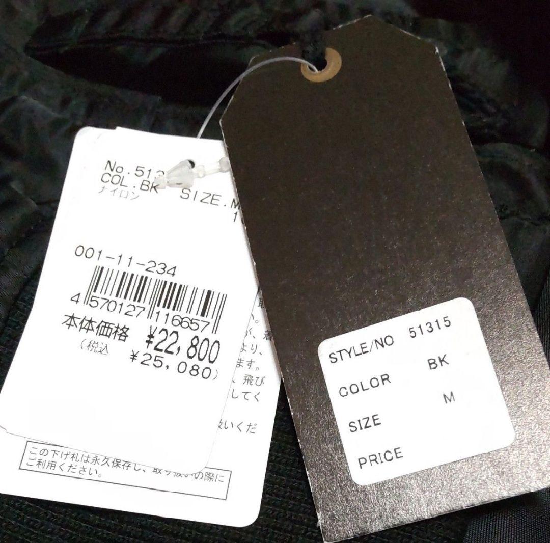 【新品】ヒューストン 刺繍カスタム フライトジャケット ブラックM