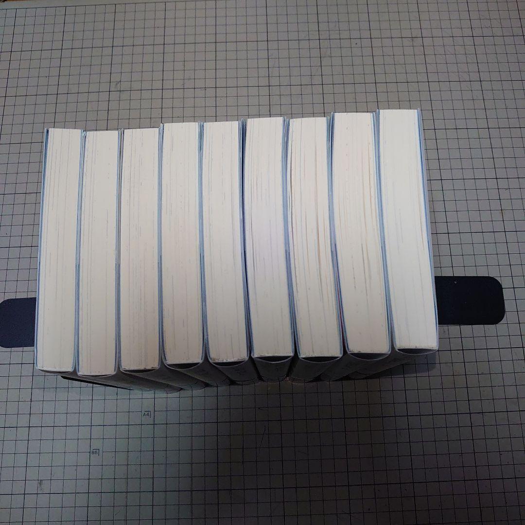 前略、山暮らしを始めました。　1巻〜9巻