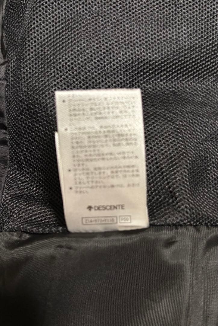 デサント女性用スキーウェアセットM