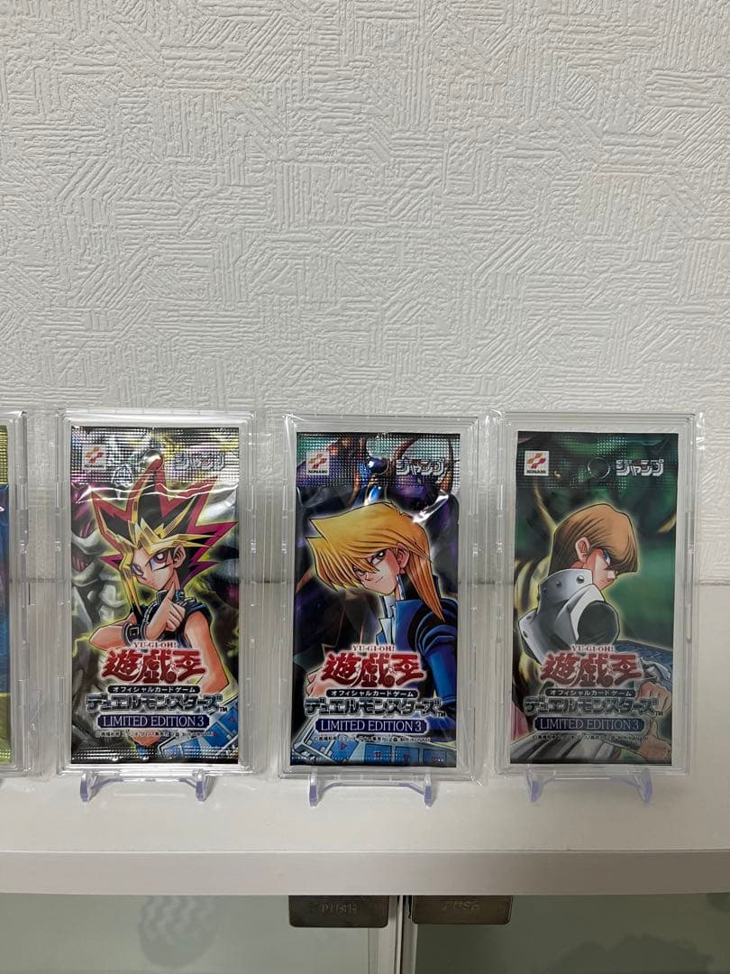 最終値下げ 遊戯王 リミテッドエディション2〜6