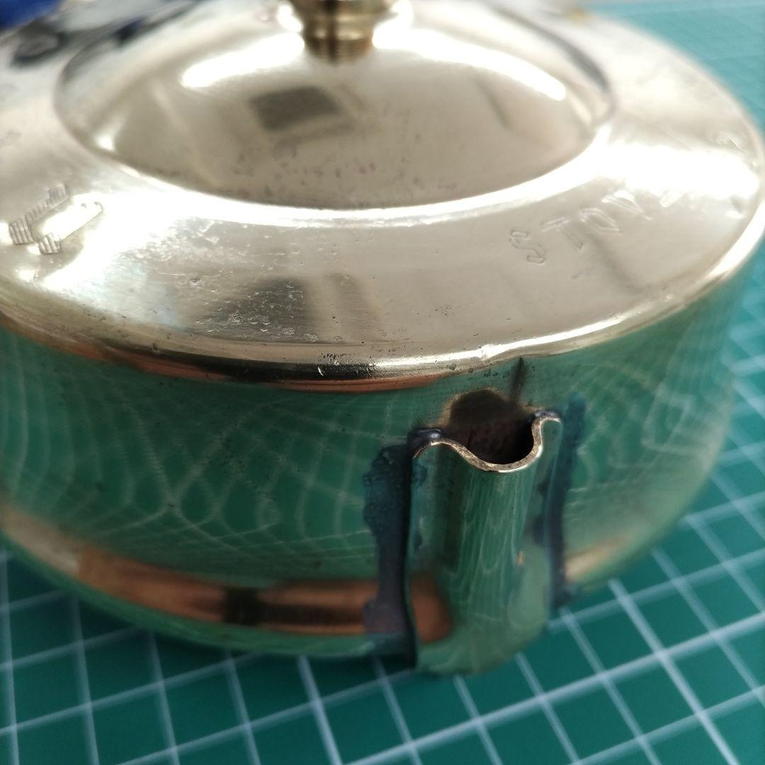 ホープ　マナスル121　ケロシンストーブ　最初期型　整備済