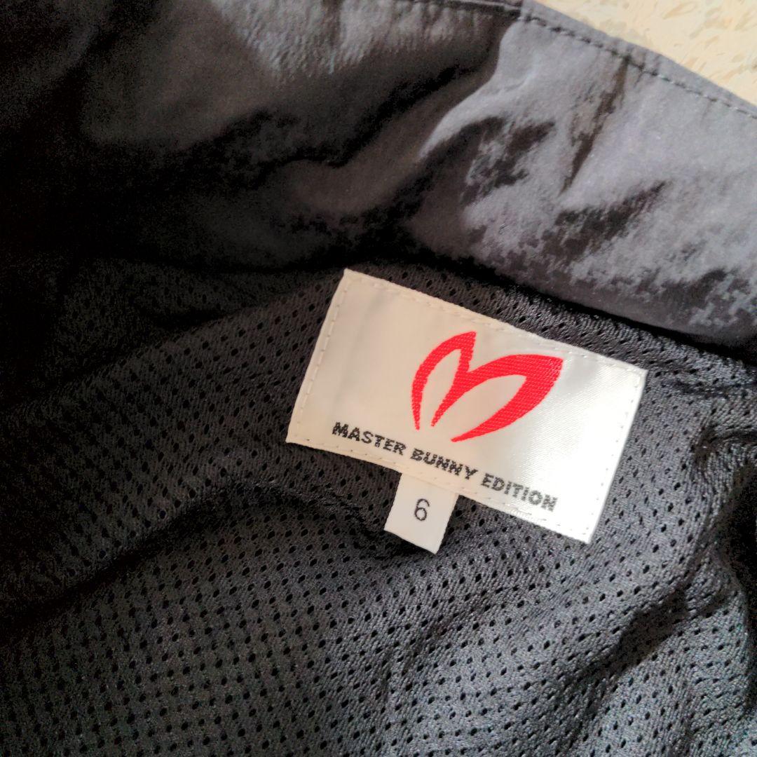 新品未使用 マスターバニー　3WAY ダウンベスト+ブルゾン メンズ