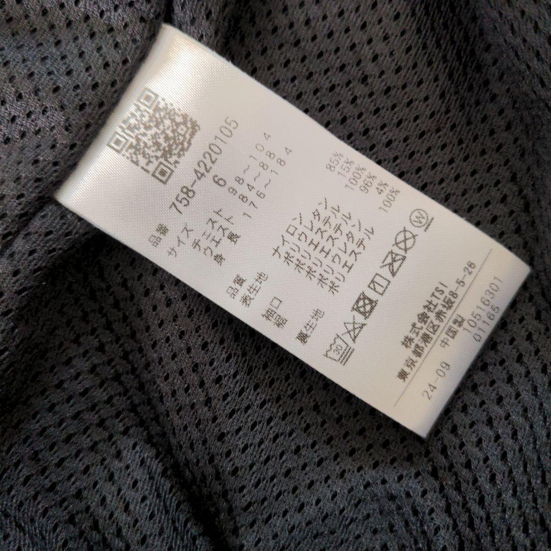 新品未使用 マスターバニー　3WAY ダウンベスト+ブルゾン メンズ