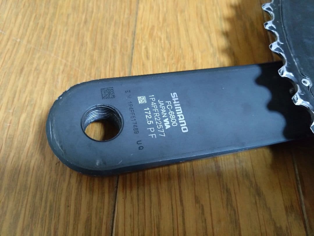 SHIMANO ULTEGRA FC-6800 172.5mm 50−34