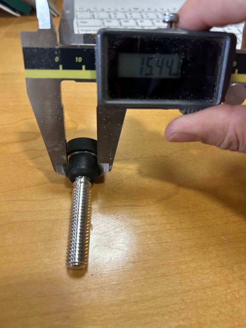 ADAM純正 カーボンエクステンション M 18.5cm ウエイト付