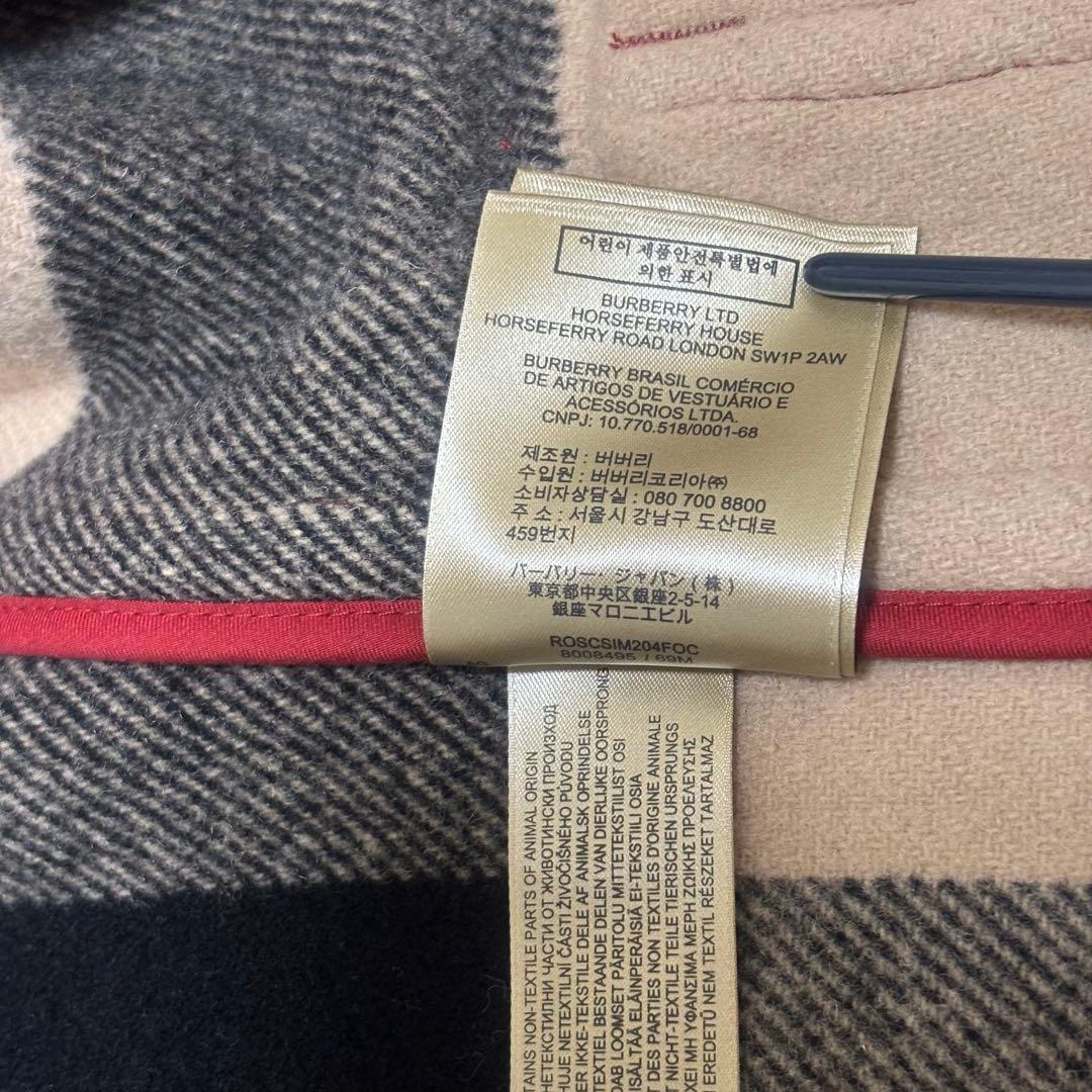 美品　近年モデル　大きめ　バーバリーロンドン　ダッフルコート　レッド　サイズ54