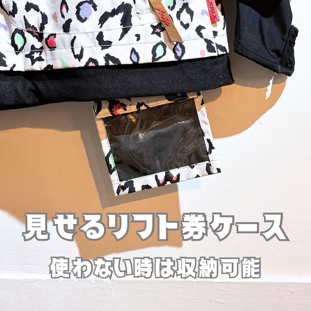 スノーボードウェア 上下セット 試着のみ美品 ROXYとX-niX