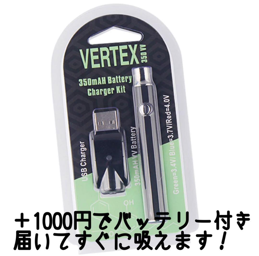 リニューアル濃度up⭐︎CRDP 1ml Green Crack