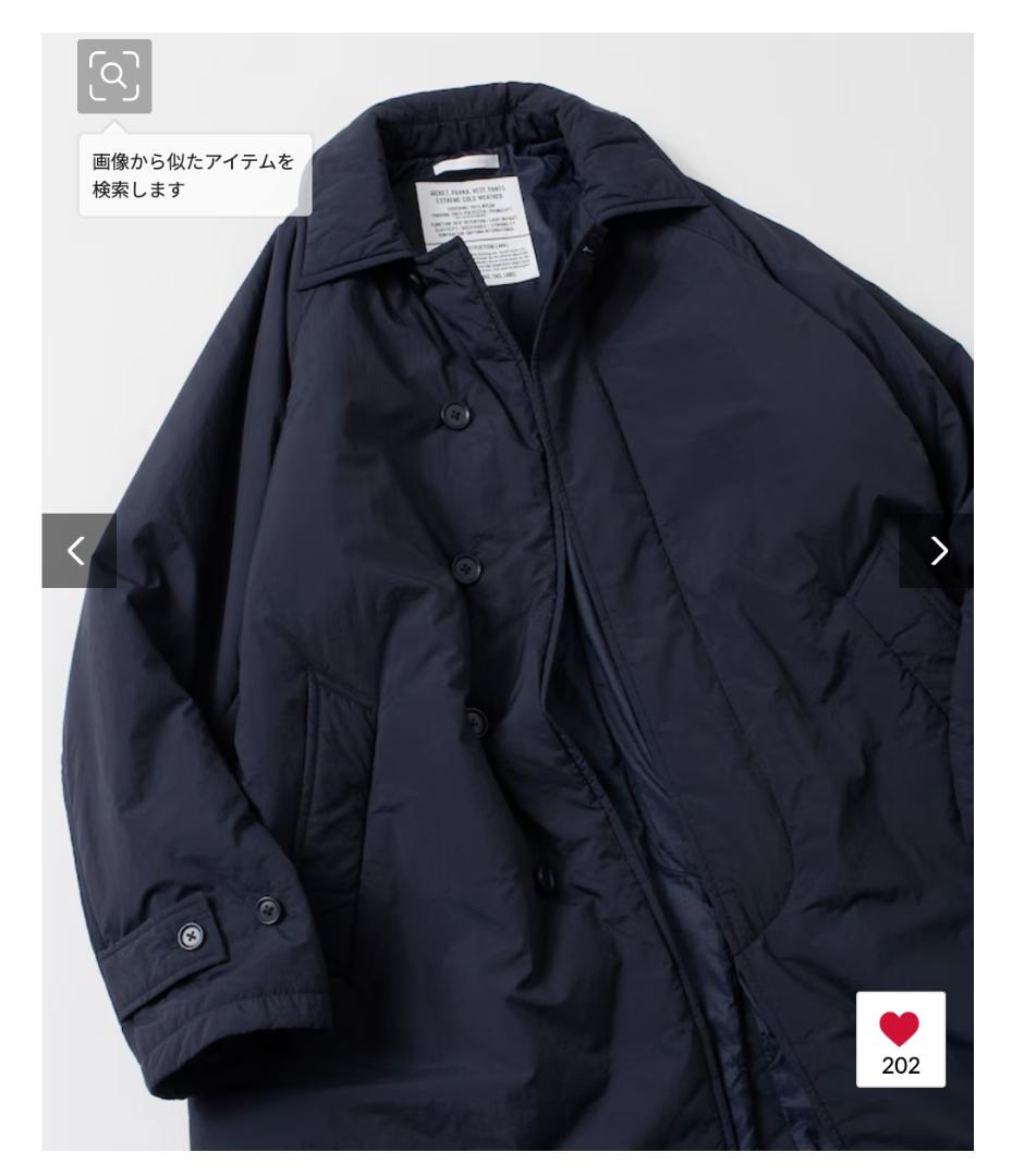 f*t様 Daytona Park　PRIMALOFT ステンカラーコート定価2