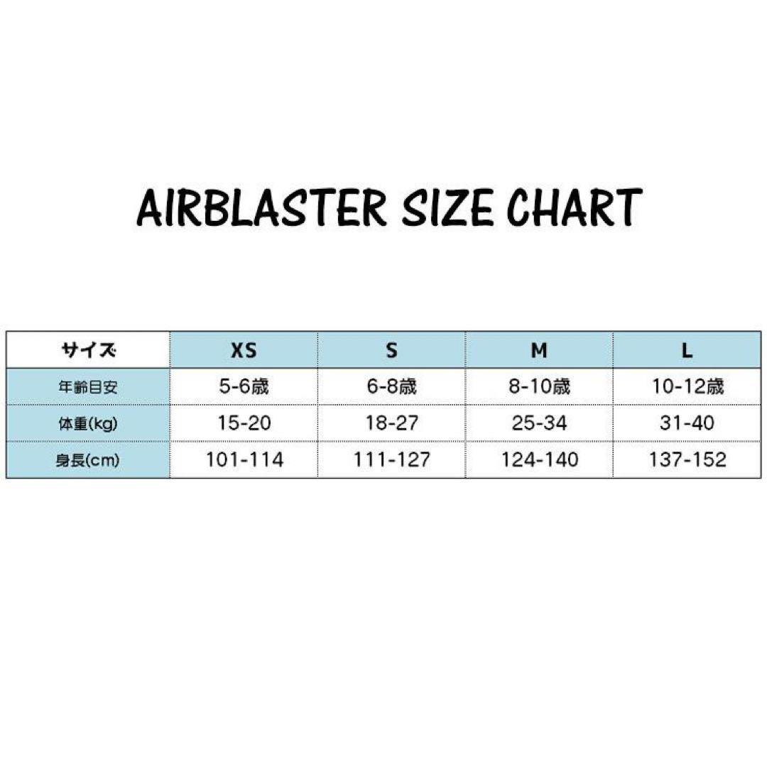 スノーウェア［本日限定値下げ］