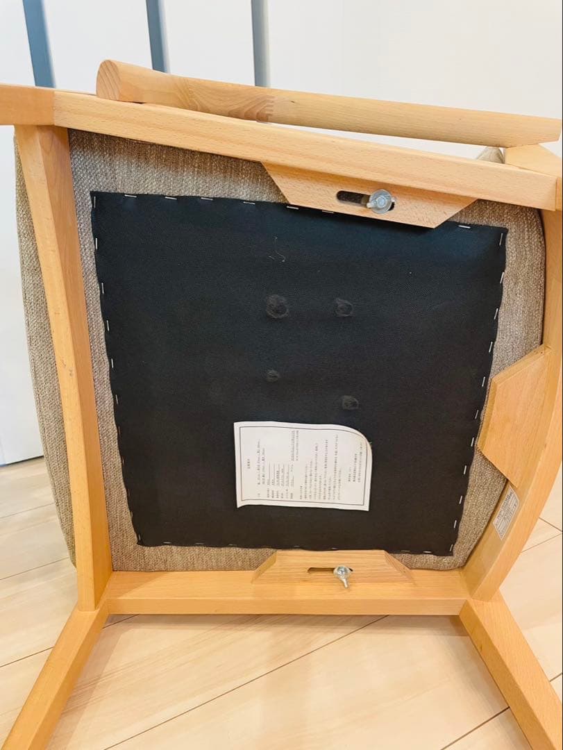 ニトリ　ダイニングチェア NコレクションC-27M肘/DC