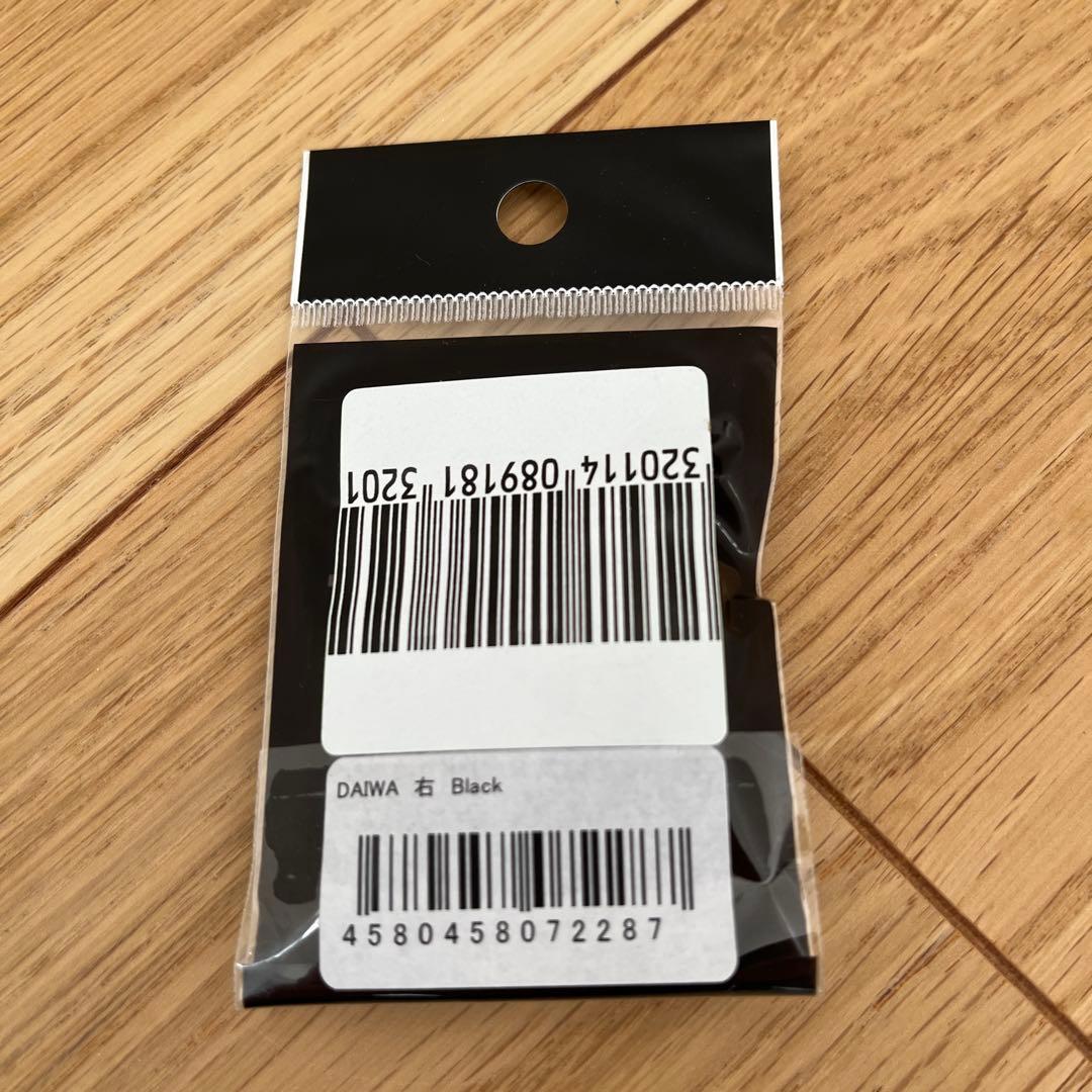 値下げしました！　VARIAL ハンドル　95 ブラック　マイナーチェンジ前