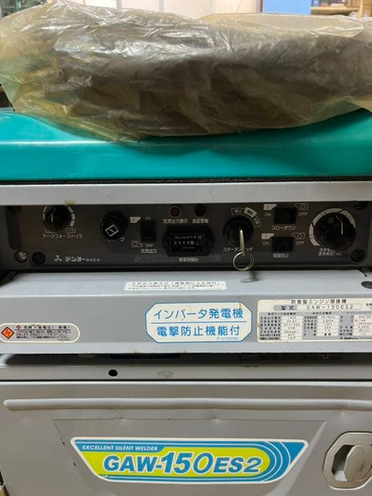 エンジン溶接機