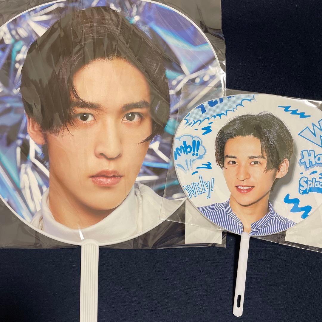 目黒蓮　man グッズまとめ売り