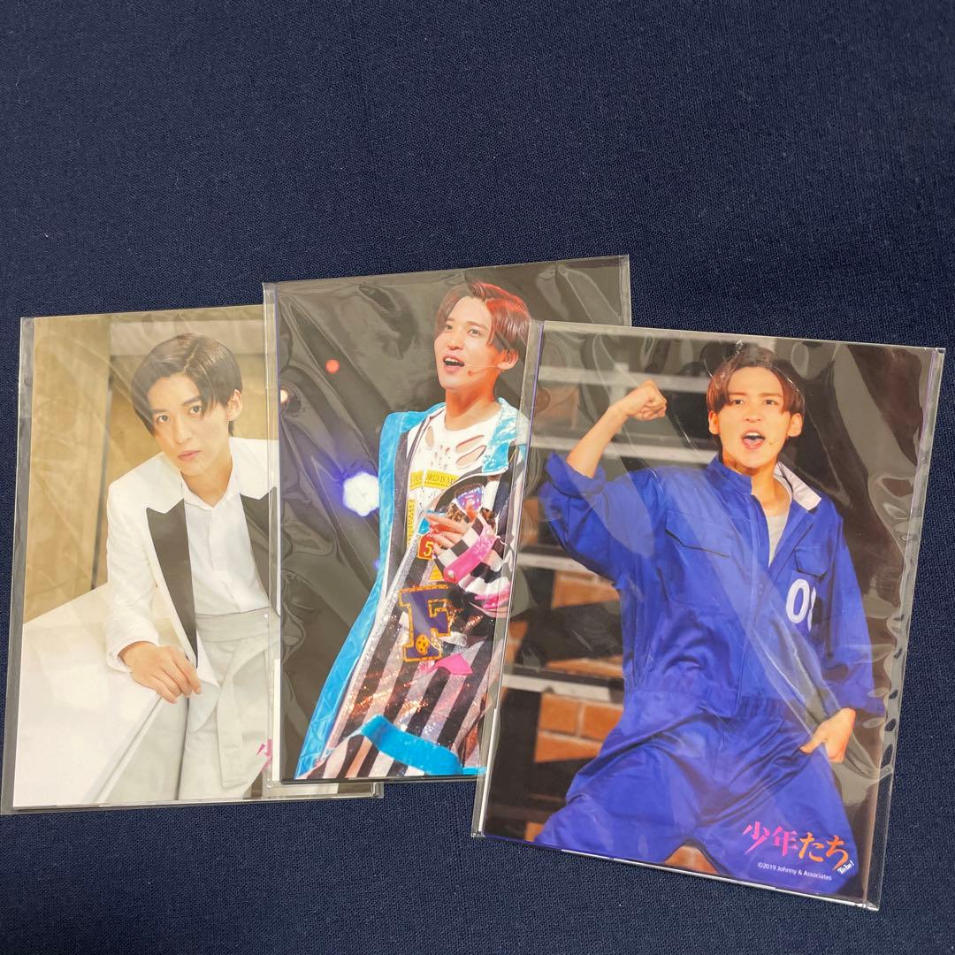 目黒蓮　man グッズまとめ売り