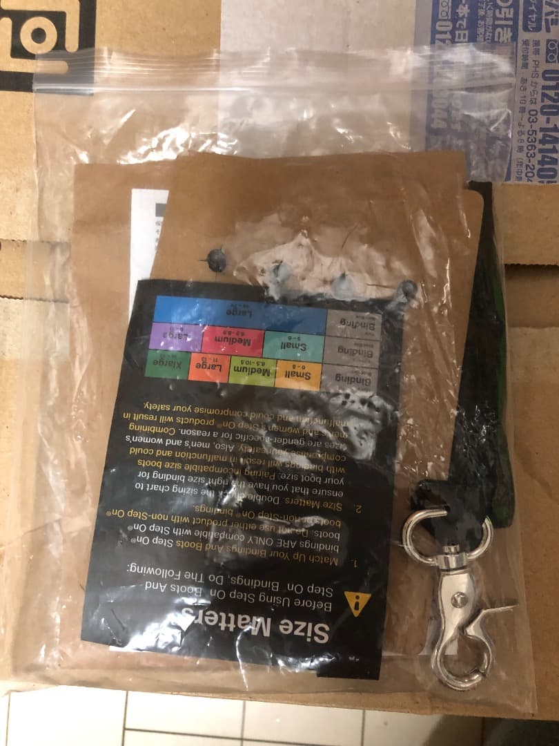 FLUX DS step on ビンディング バインディング Sサイズ