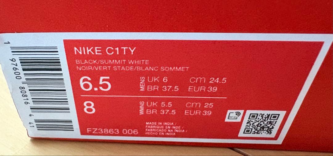 美品★NIKE C1TY StreetShoes FZ3863-006 男女共用