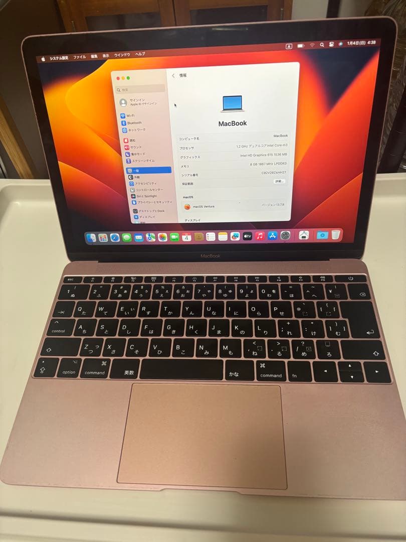 【充電回数　625回】MacBook 12インチ(Mid2017）