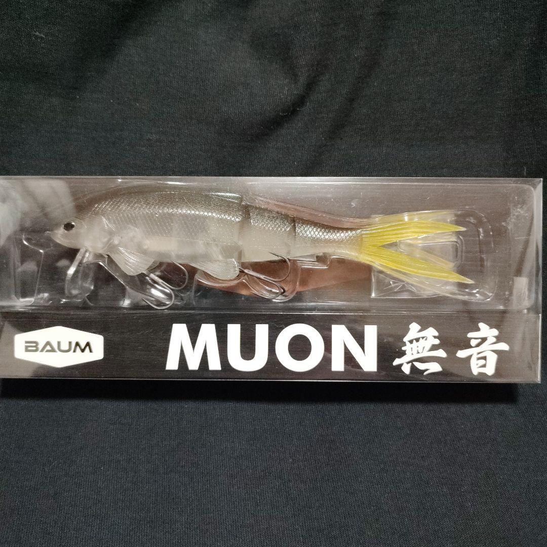 ヴァルケイン ハイドラム リミットメイカー F Sセット 隠キャ、釣りに