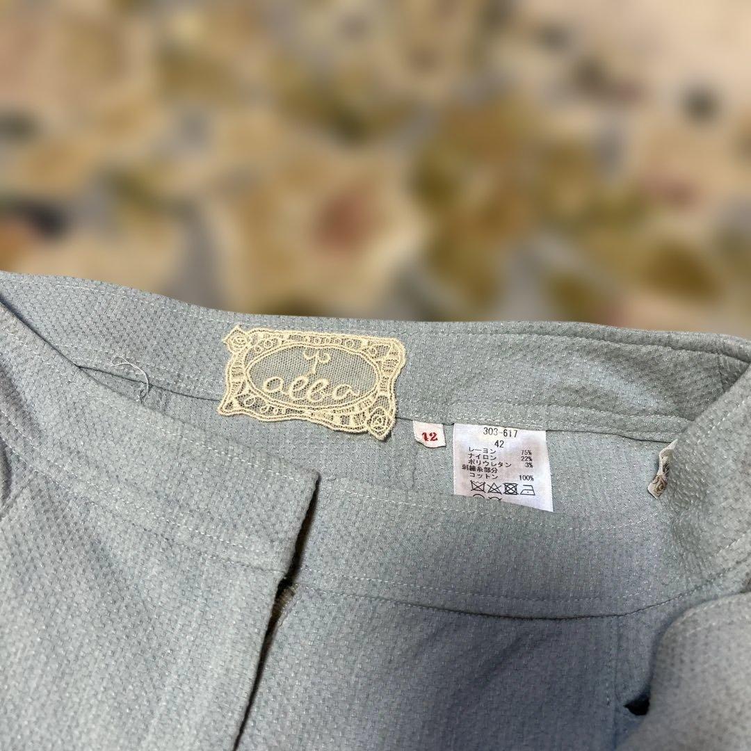 インポートロッサパンツ