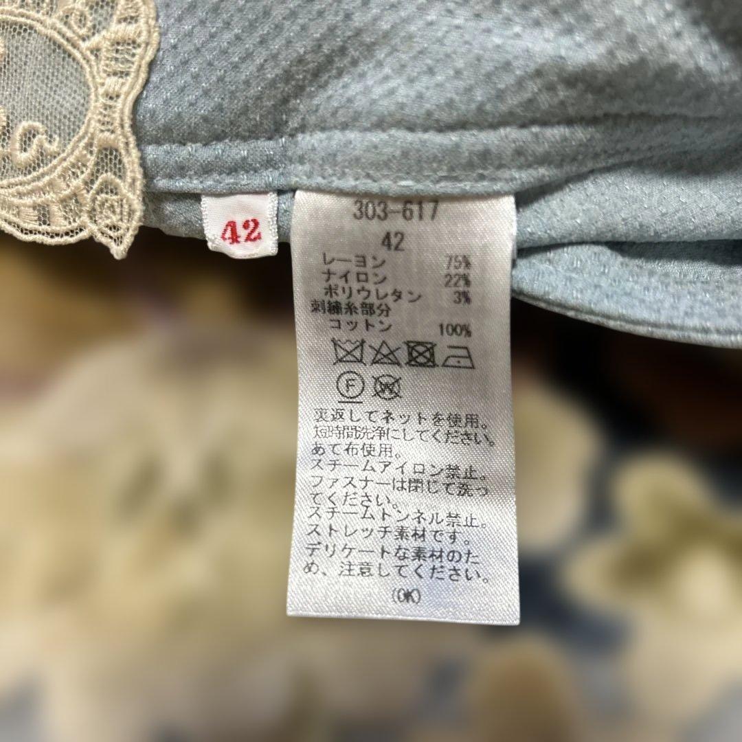 インポートロッサパンツ