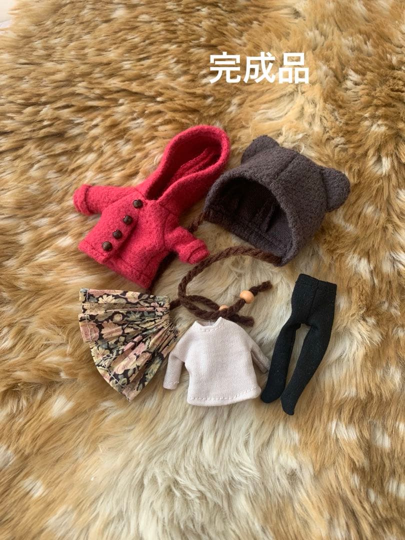 chia*さま専用　ドールアウトフィット