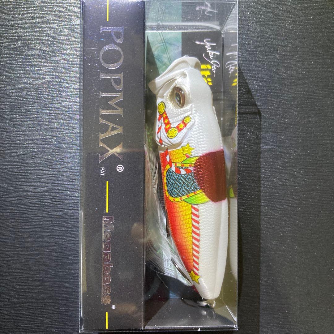 メガバス2026福袋 POPMAX KAZARIUMA WHITE - メルカリ