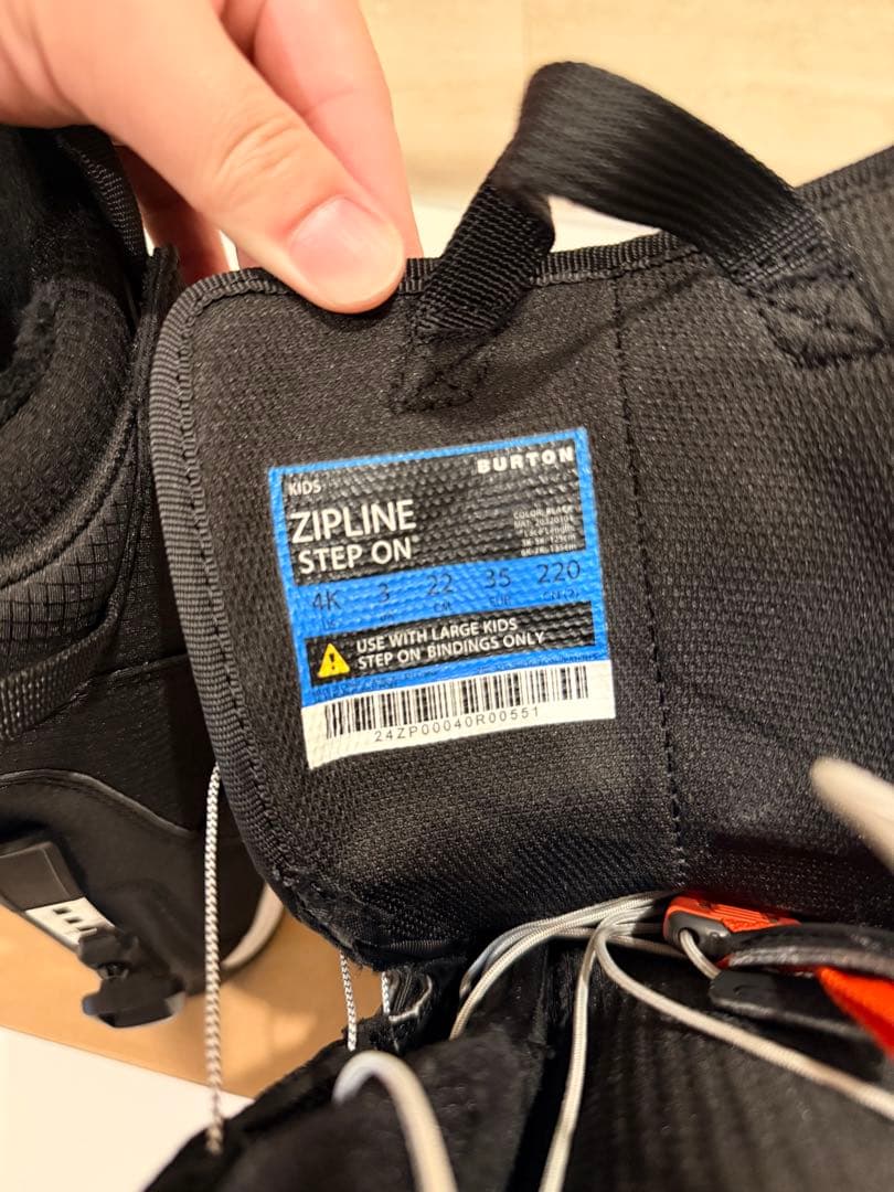 BURTON バートン Kids' Zipline Step On ブーツ