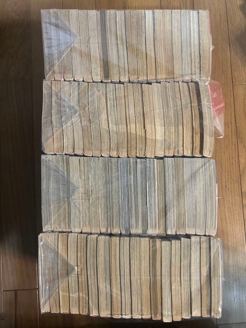 NARUTO 全巻 外伝 秘伝 闘の書 セット 岸本斉史 ナルト　初版多数あり