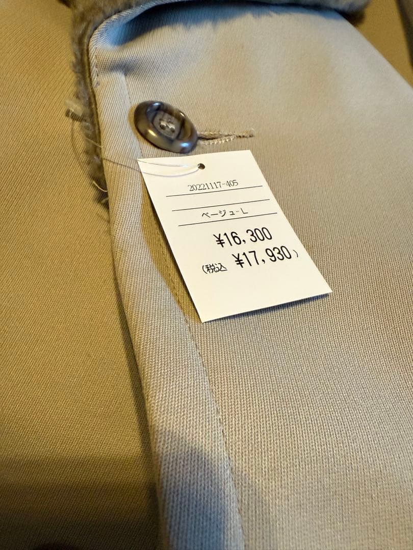 80s J.C.Penney ギャングコート 36R