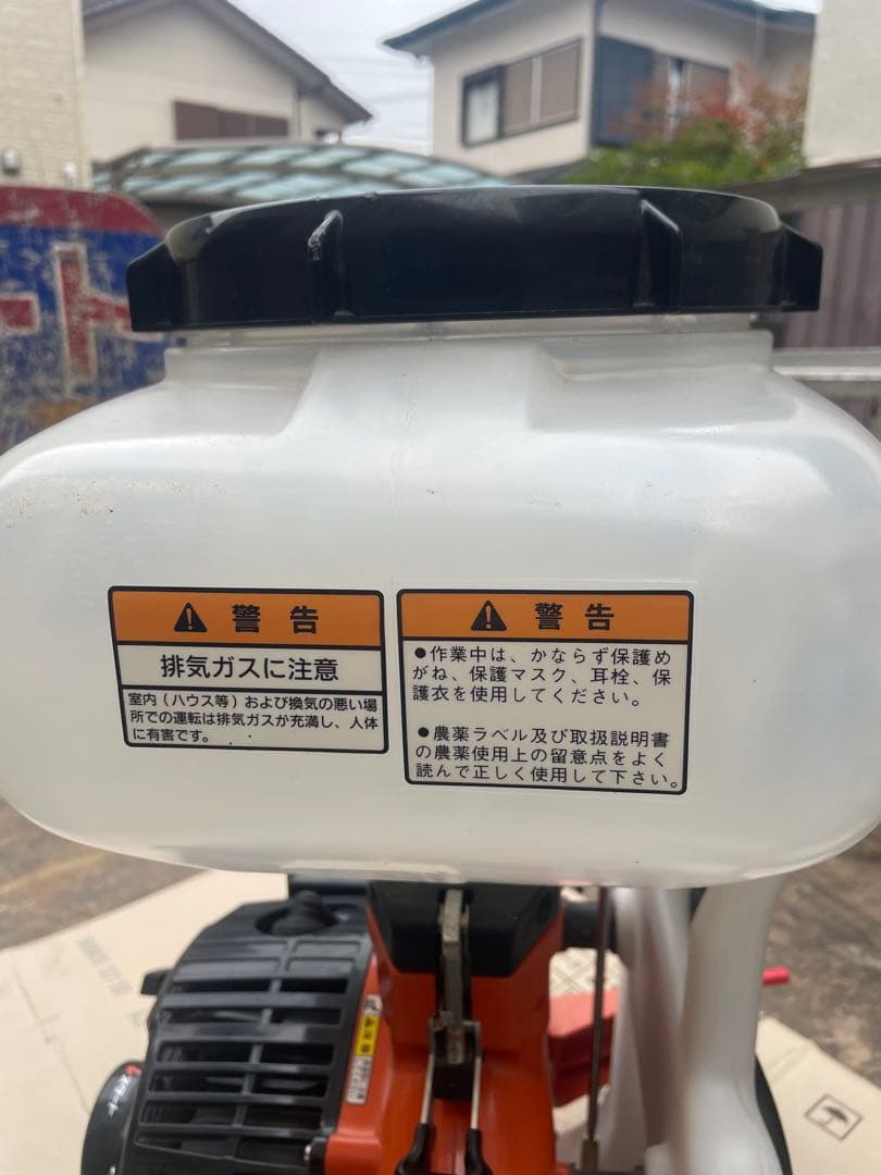 KIORITZ 背負動力散布機　DME305G 東広島